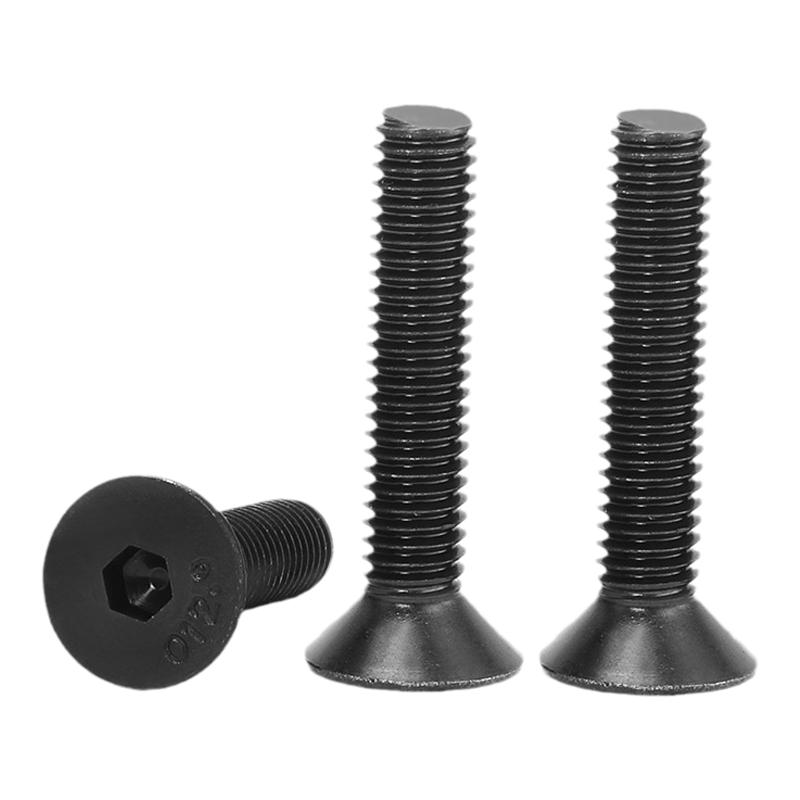【专票13%】12.9沉头内六角螺丝