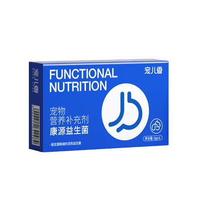 宠儿香猫咪益生菌狗狗调理