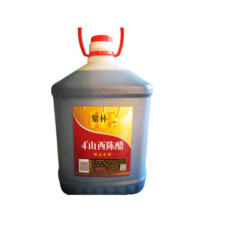 紫林山西老陈醋4度酸酿造食醋拌醋/醋制品/果醋