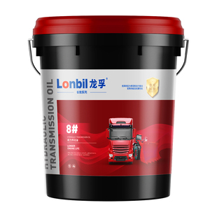 8号液力传动油汽车传动液液压助力油方向盘机油铲车变速箱16kg18L
