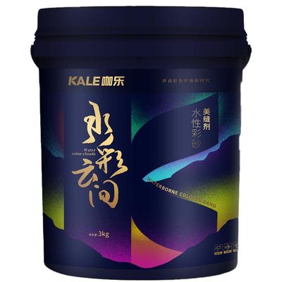 上门施工DIY配色环氧彩砂美缝剂