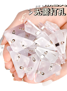 40个2.9元起包邮！透明三角夹