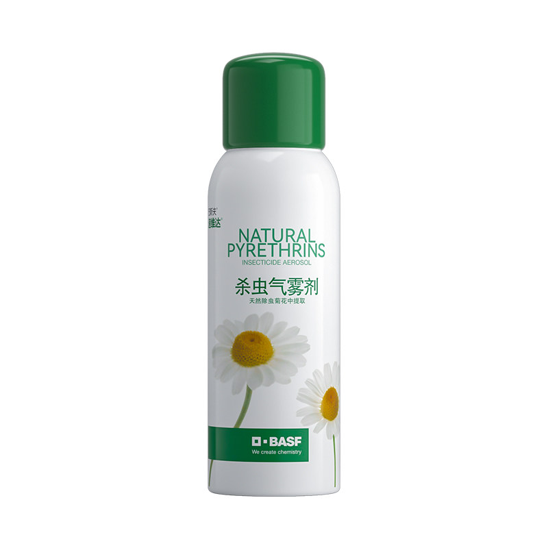 巴斯夫天然杀虫剂气雾剂家用室内除虫菊素床上厨房灭除喷雾剂