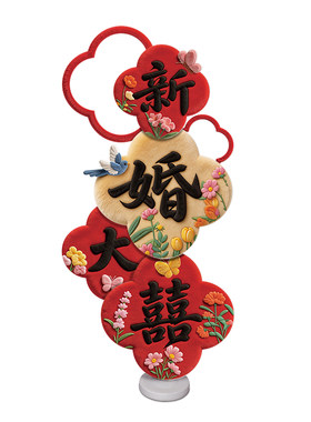 婚房布置婚礼KT板拱门路引装饰