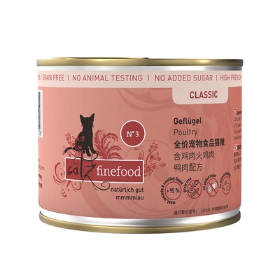 【catz旗舰店】德国进口主食猫罐