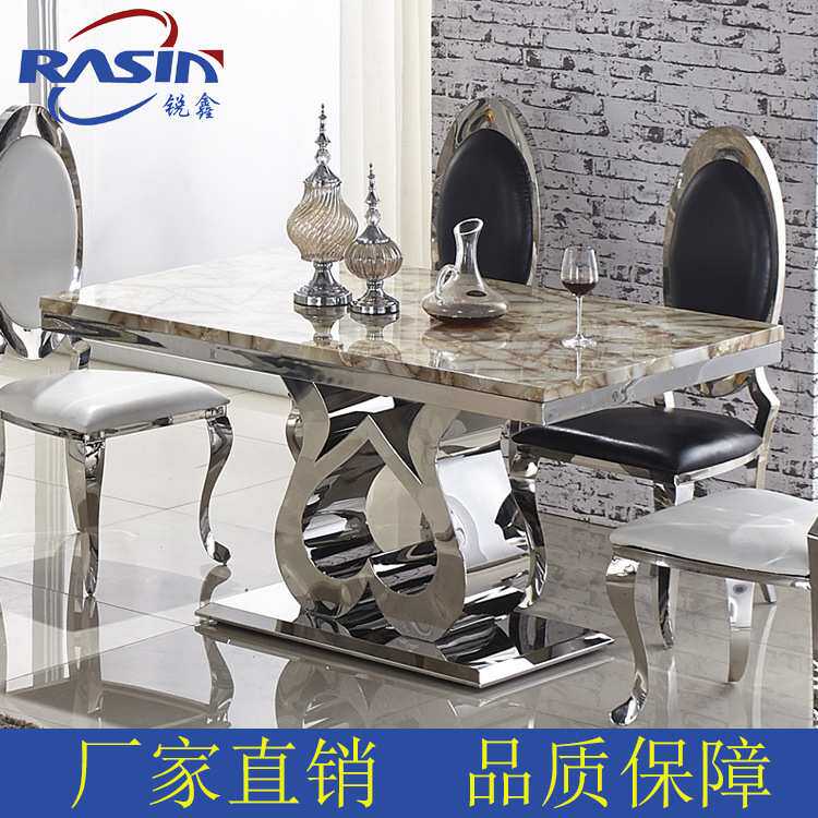 客厅别墅酒店时尚不锈钢大理石餐桌爱心形餐桌经典款高端餐台椅子