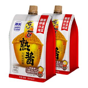 东古黄豆酱熟酱500g*2包东北大酱沾菜沾大葱蘸酱拌面拌饭豆瓣酱
