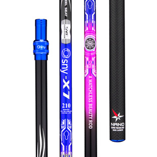 澳西尼大物抄网头巨物抄网竿碳素超硬超轻折叠伸缩杆捞鱼网兜套装