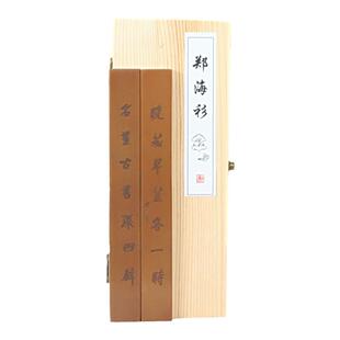 纯紫铜镇尺书法镇纸专用文房四宝压纸大号加重加厚浮雕定制刻字