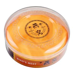 烫金燕窝包装盒塑料内盒燕窝内胆盒子礼品盒燕窝透明圆盒包装新款