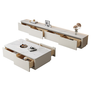 政府补贴蓝色理想岩板茶几电视柜组合客厅现代简约实木落地柜茶几