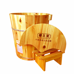 藏奥堂泡脚木桶40cm高加厚家用熏蒸洗脚桶足浴泡脚盆藏生堂泡脚桶