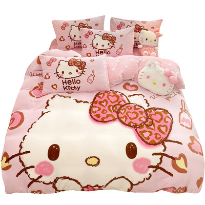 冬季加厚kt猫牛奶绒被套