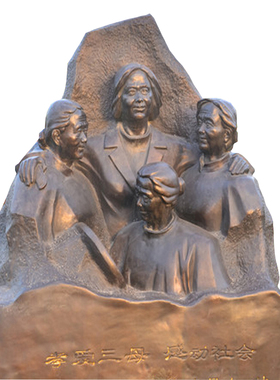 玻璃钢雕塑草坪摆放商业街铸铜