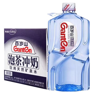 百岁山景田多规格整箱天然矿泉水高档饮用纯净水大桶家用小瓶便携