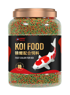 锦鲤饲料鱼食观赏鱼通用型淡水鱼