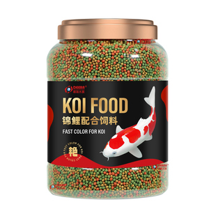 德瑞锦鲤鱼饲料鱼食观赏鱼专用鱼料金鱼通用淡水小颗粒小草金鱼粮