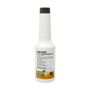 德兰黄杏颗粒果肉果酱黄杏果浆冰摇小黄杏美式咖啡奶茶店专用兹