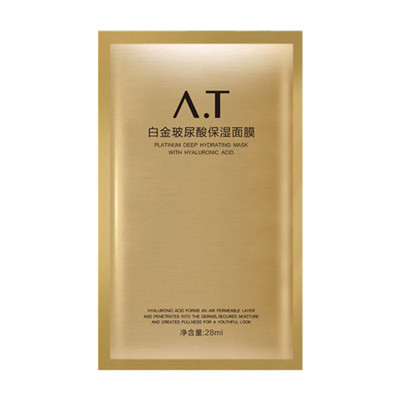 安陶白金面膜玻尿酸保湿