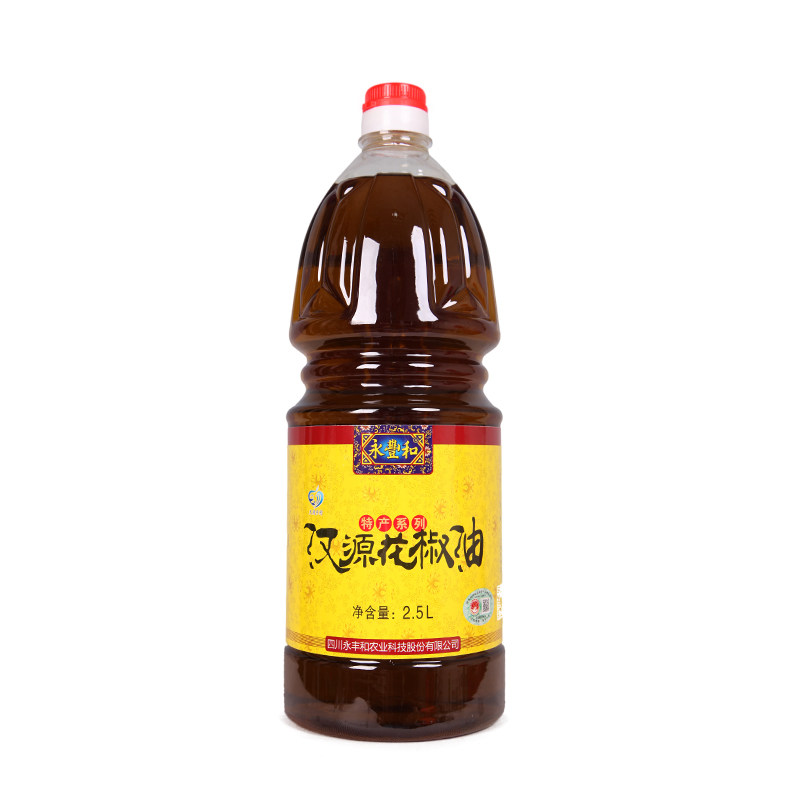 永丰和汉源花椒油川火锅餐饮桶装
