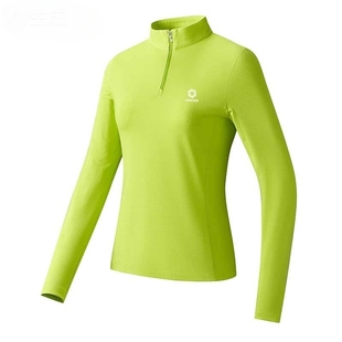 积能秋冬季跑步上衣女加绒专业运动速干衣户外保暖长袖男士长袖