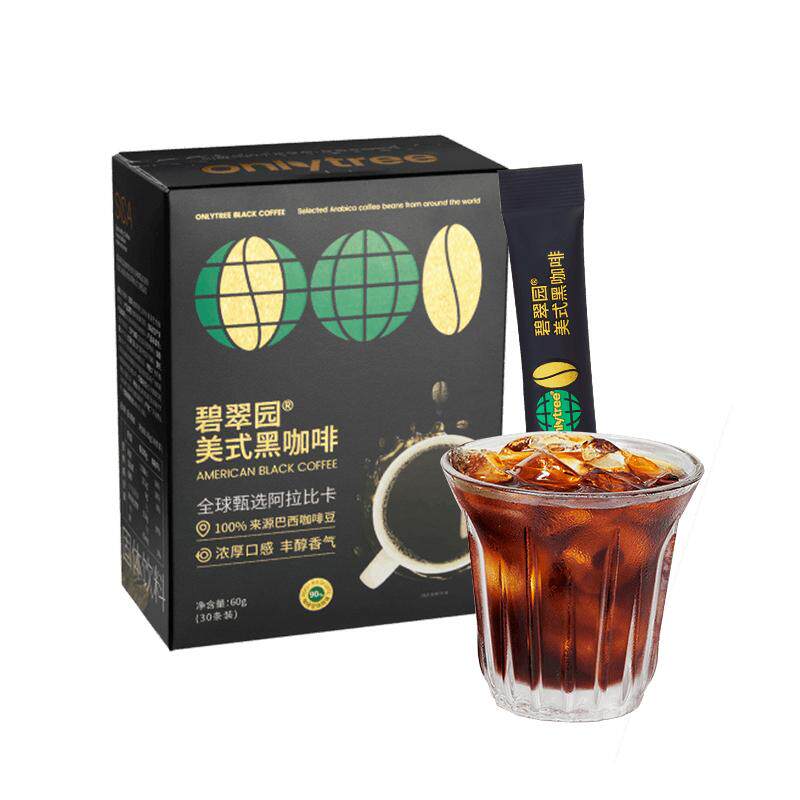 碧翠园110杯纯黑咖啡0脂0糖0香精