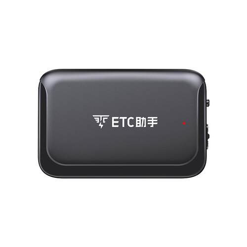 ETC助手2026隐藏式拇指ETC免贴玻璃无卡全国通用高速95折