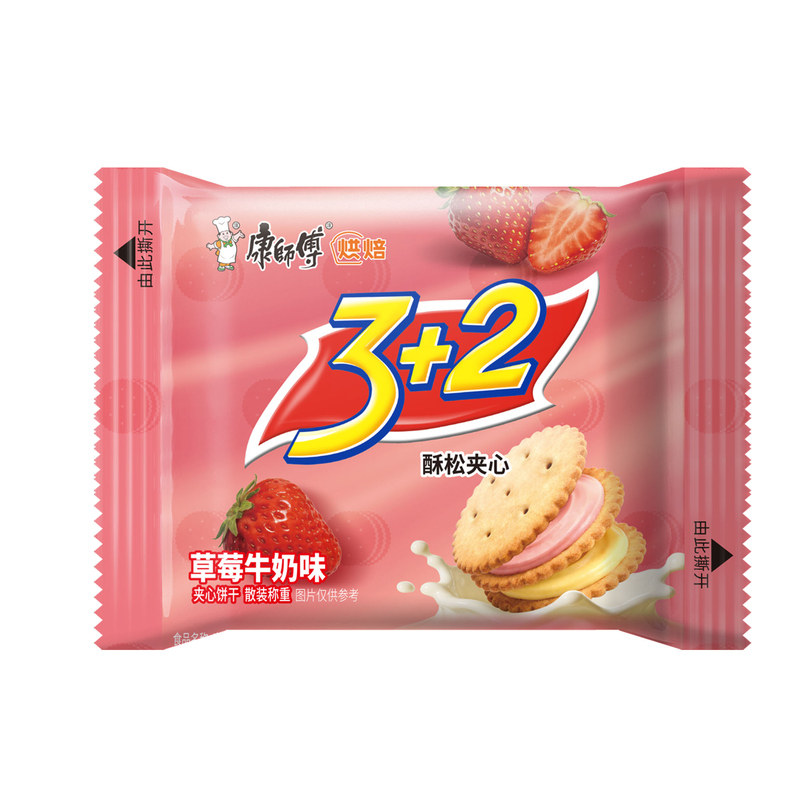 康师傅酥松夹心饼干独立小包装3+2三加二饼干办公宿舍休闲小零食