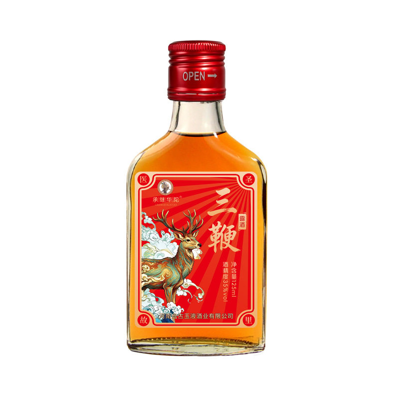 华陀三鞭酒35度125ml*6瓶滋补