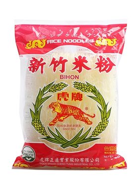 台湾新竹虎牌米粉方便米线