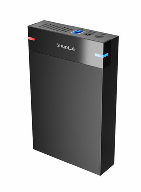 硕乐3.5英寸串口机械硬盘外接盒移动读取器sata台式电脑usb3.0