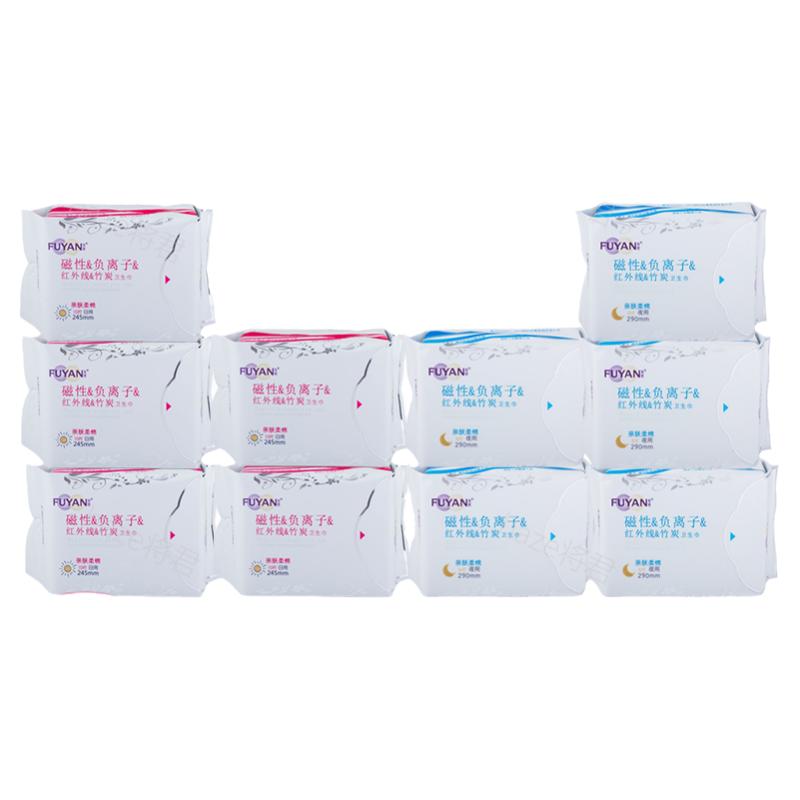 海济生物复艳卫生巾负离子磁性红外线超强吸水干爽日夜10包组合装
