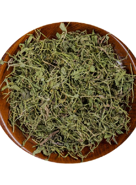 中药材野生半边莲中草药 半边菊 500g 金菊草 吹风草 实物拍照/