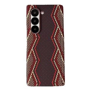 【碳纤维系列】轻奢凯夫拉纹适用三星Zfold7手机壳磁吸超薄带中轴全包三星Zfold6折叠屏w24硬壳W26保护套W25