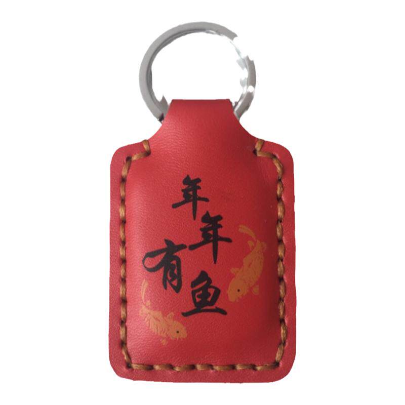 电梯感应门禁卡方形小卡卡套挂件
