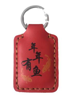 电梯感应门禁卡方形小卡卡套挂件
