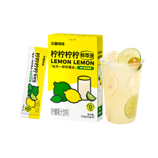 【达人专属】水獭吨吨(tǎ)鲜萃液百香柠柠柚柚浓缩果汁饮品补vc