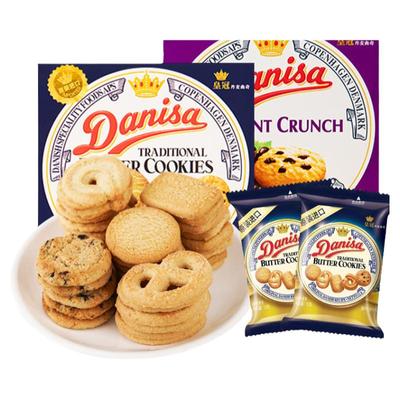 印尼进口皇冠丹麦黄油曲奇