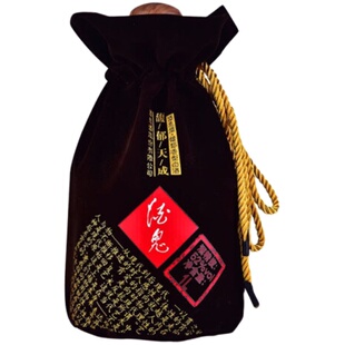 【酒鬼官方授权】酒鬼52度2斤装馥郁天成1000ml 湖南国产粮食白酒