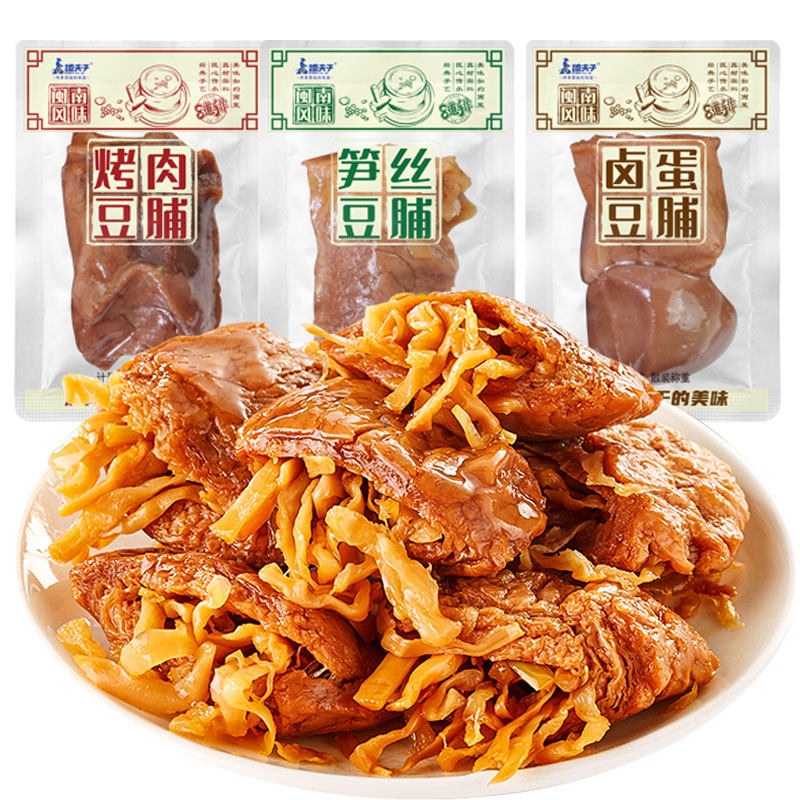 臻夫子豆脯笋丝豆干烤肉豆腐干