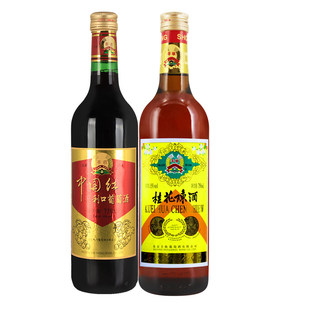 老北京丰收牌桂花陈酒山楂露酒 青梅酒中国红葡萄酒热红酒组合装
