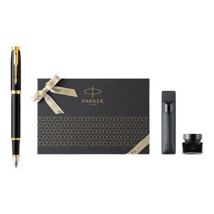 【情人节礼物】PARKER/派克钢笔IM高档时尚精致送老师礼物女士男士送女礼盒臻藏礼盒定制刻字自用礼物签字笔