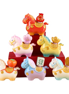 马年吉祥物马上有钱工位解压公仔