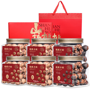 尝否 临安手剥山核桃礼盒大开口特易好剥3斤装2.5斤中秋年货礼盒