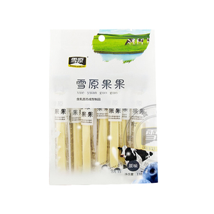 雪原果果奶条蔓越莓蓝莓内蒙古特产奶酪条儿童零食酸奶棒棒奶油糖