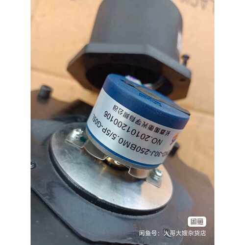 询价长春禹衡编码器ZKD30J250BM0.55PG05