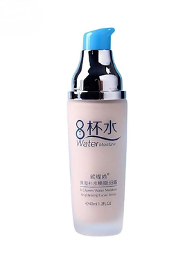 八杯水补水焕颜BB霜提亮保湿