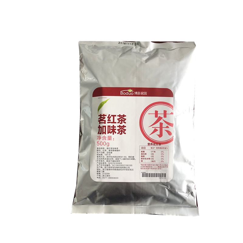 冉颖罐装凉粉仙草冻甜品