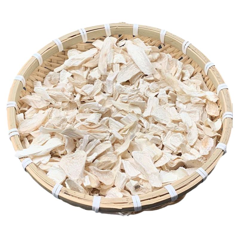 铁棍山药精品碎片性价比高
