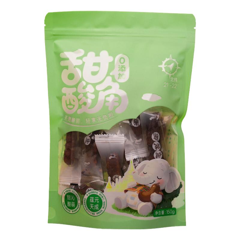 一号林甜酸角去壳果肉独立包装云南特产西双版纳酸甜角罗望子酸角